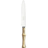 DINNER KNIFE BAMBOO SHINY GILDED PEWTER H