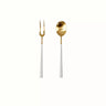 SERVING SET 2P NEO WHITE GOLD